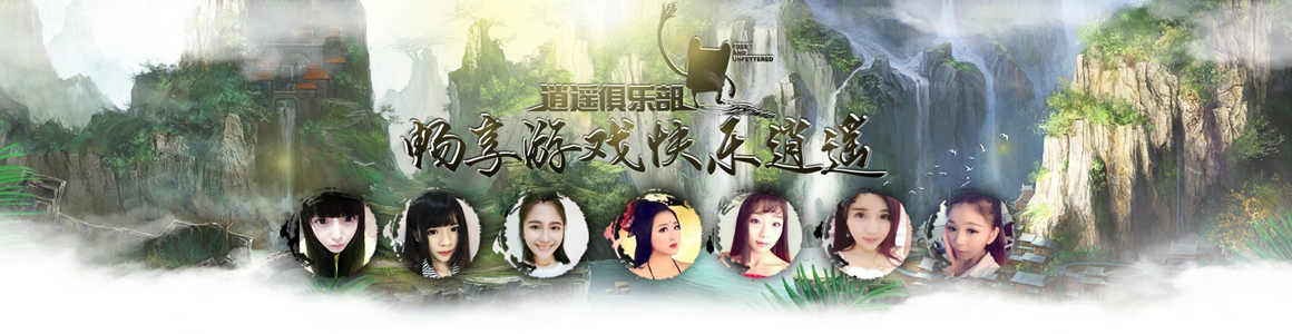 ��ң����LOL����