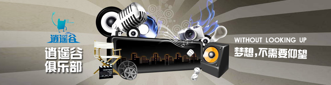 ��ң����LOL��λ��Ů����